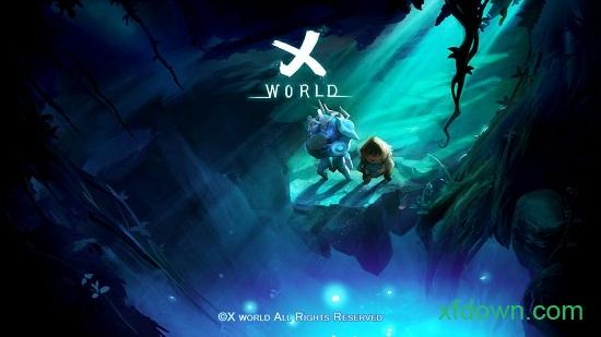 未知世界最新版截图2