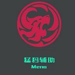 猛犸框架香肠派对