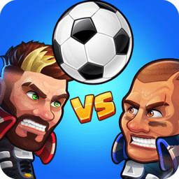 头球2游戏(head ball 2)