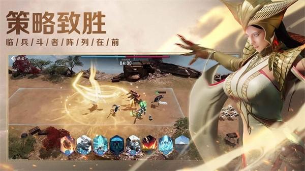 星骸骑士游戏截图1