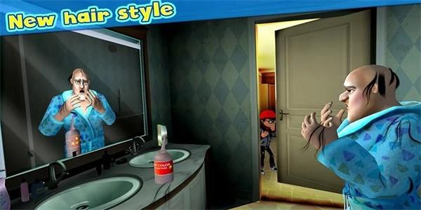 恐怖老师3d中文版截图1
