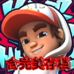 悬浮滑板英雄中文版