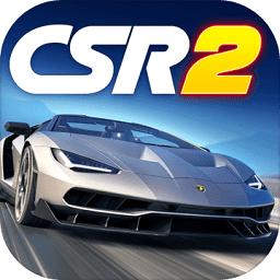csr赛车2最新版