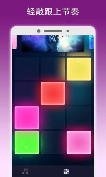 钢琴派游戏截图3