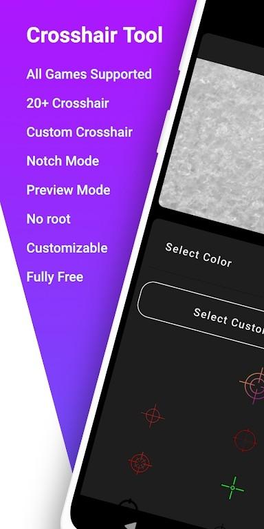 winner crosshair准星助手截图2