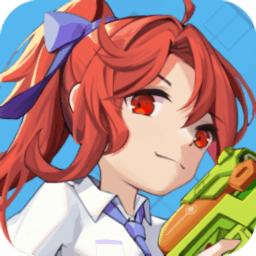 喷射派对测试服