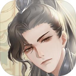 仙与仙游手游