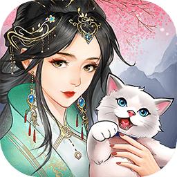 扶摇一梦手游