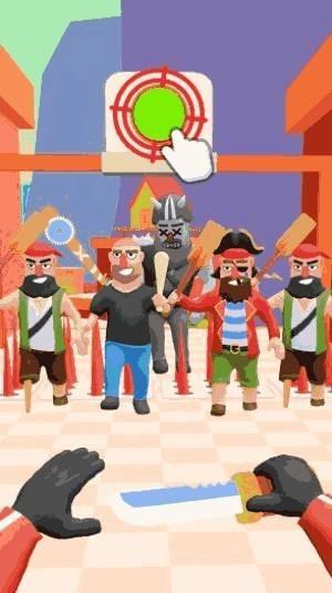 飞刀大师最新版本截图2