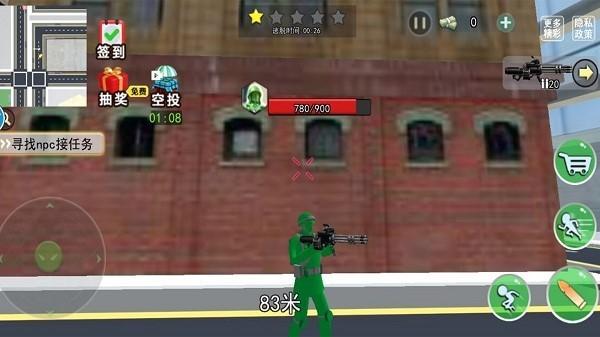 玩具兵模拟器手游截图1