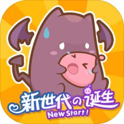 ro仙境传说新世代的诞生手游(rox新世代)