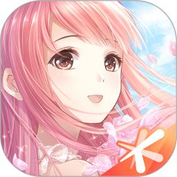 奇迹暖暖专业版