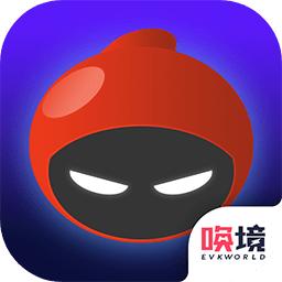 元素之心最新版