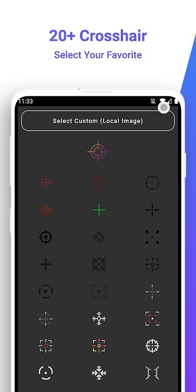 winner crosshair准星助手截图1