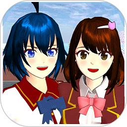 樱花时尚少女手游