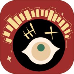 迷失星球游戏