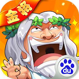作妖计污力滔滔手游