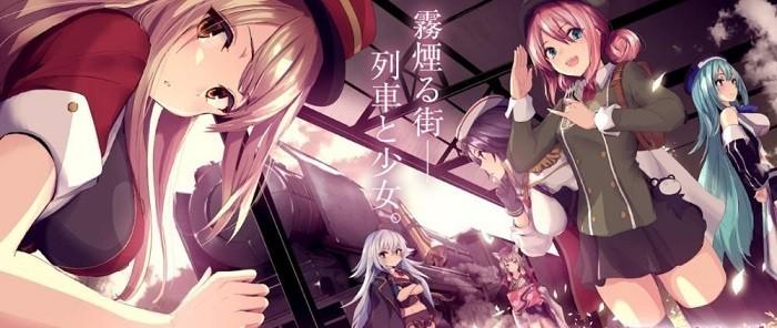 迷雾列车少女A手游截图1
