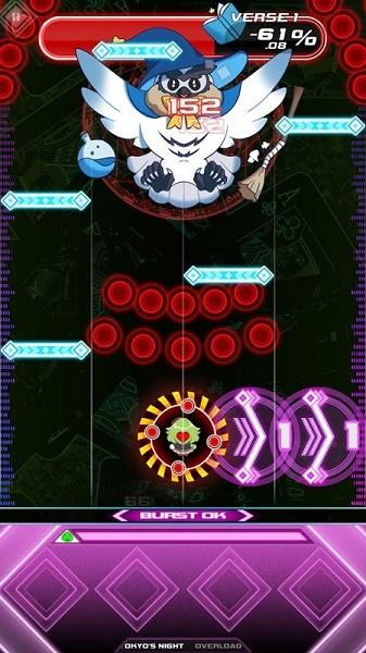 noisz starlivht游戏截图2