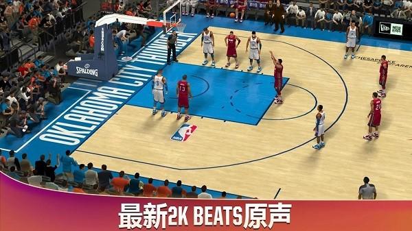 nba2k20豪华存档版中文版截图0