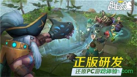 兵多多手游截图0