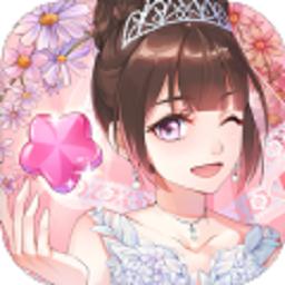 美美消消乐红包版