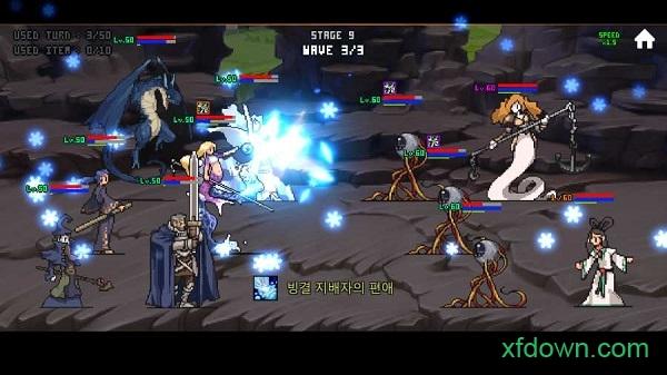 像素翻转rpg手游(pixelturnrpg)截图0