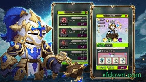 恶魔之渊变态版截图1