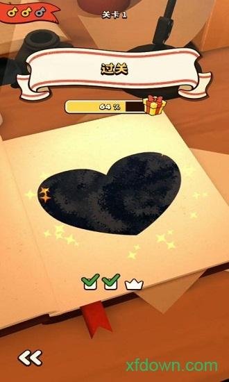 小墨猫马克游戏截图1
