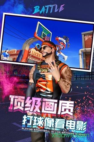新街头篮球九游版截图2