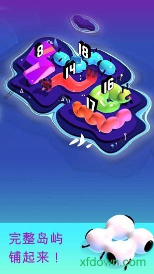 格雷迪群岛手游(Islands)截图2