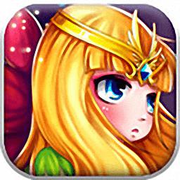 星空战记最新版
