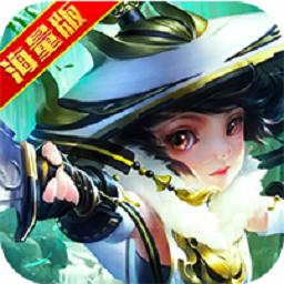 无敌ol华为手游