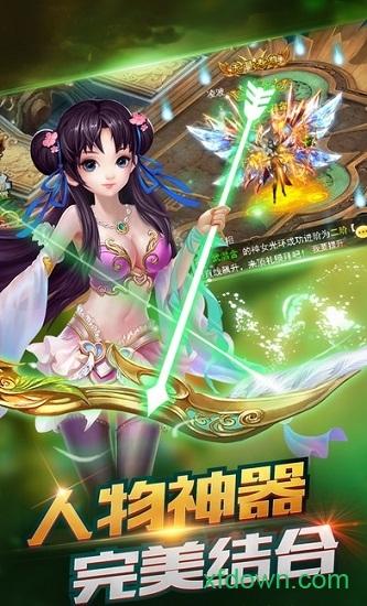傲剑狂刀街机游戏截图1