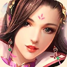 九幽幻剑录腾讯版