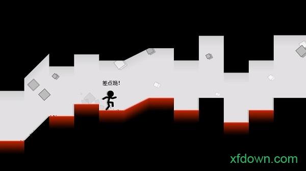 跑跑先生x手游截图3