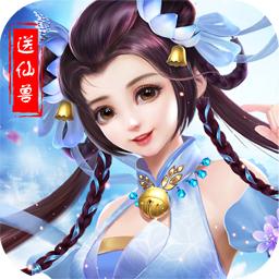 武缘手游