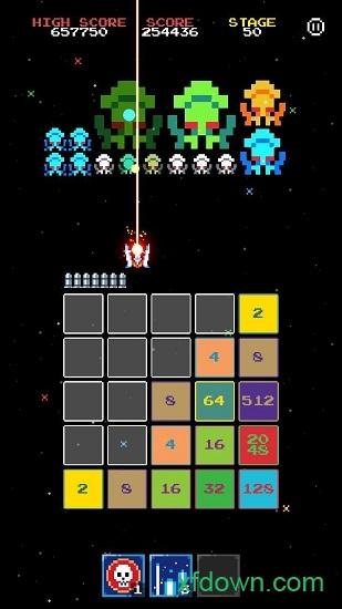 2048侵略者手游截图0