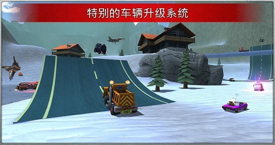 疯狂驾驶2中文版截图2