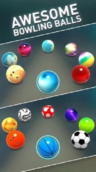 保龄球3d最新版截图0