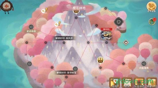 咔叽探险队网易版截图0