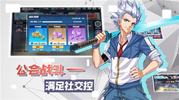 暮色方舟taptap版截图1