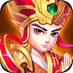 西游合体版