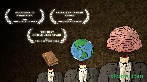 人生画廊全章节最新版截图0