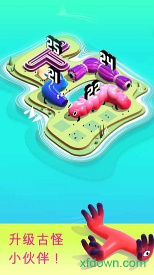 格雷迪群岛手游(Islands)截图1