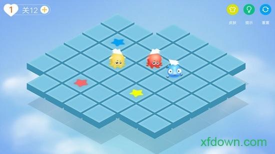 鱼虾传说截图3