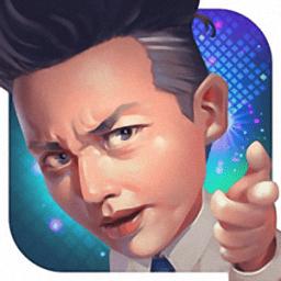 娱乐全明星手游