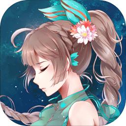 飞行少女学园九游版