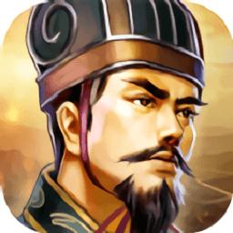 放置三国名将bt版