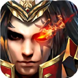 战神不败小米版